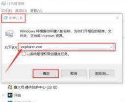 Win10正在清理卡在0怎么辦 Win10一直正在清理已完成0%解決方法