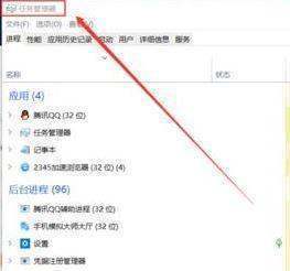 Win10正在清理卡在0怎么辦 Win10一直正在清理已完成0%解決方法