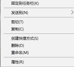 Win10專業(yè)版如何窗口化運行游戲？Win10專業(yè)版窗口化運行游戲方法