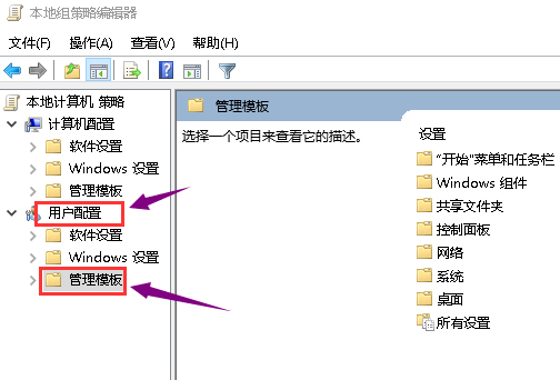 Win10電腦顯卡驅動安裝失敗怎么解決？