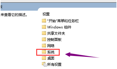 Win10電腦顯卡驅動安裝失敗怎么解決？