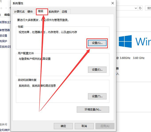 Win10字體顯示模糊怎么辦？Win10字體顯示模糊的解決方法