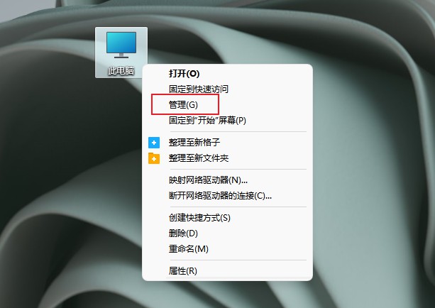 Win11無法識別的usb設備怎么解決？Win11無法識別usb設備怎么辦？