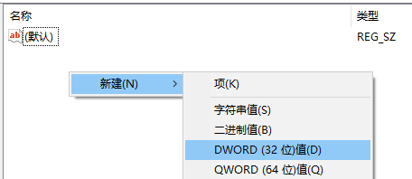Win10怎么開(kāi)啟自動(dòng)備份注冊(cè)表？啟用Win10注冊(cè)表自動(dòng)備份功能圖文教程