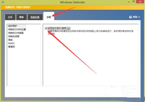 Win10打開游戲提示缺少steam_api.dll文件怎么解決？