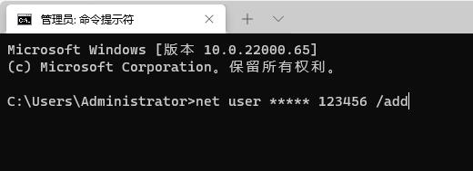 Win11提示脫機狀態怎么辦？Win11提示脫機狀態的解決方法
