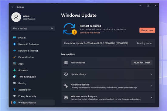 如何安裝Windows 11 KB5005188補丁？