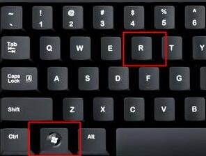 Win11開機顯示安全中心怎么辦？Win11開機顯示安全中心解決方法
