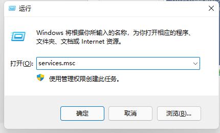 Win11開機顯示安全中心怎么辦？Win11開機顯示安全中心解決方法