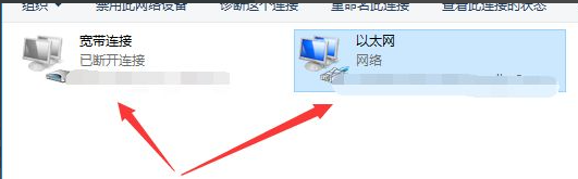 Win10重裝后無法鏈接網(wǎng)絡(luò)上網(wǎng)怎么辦?