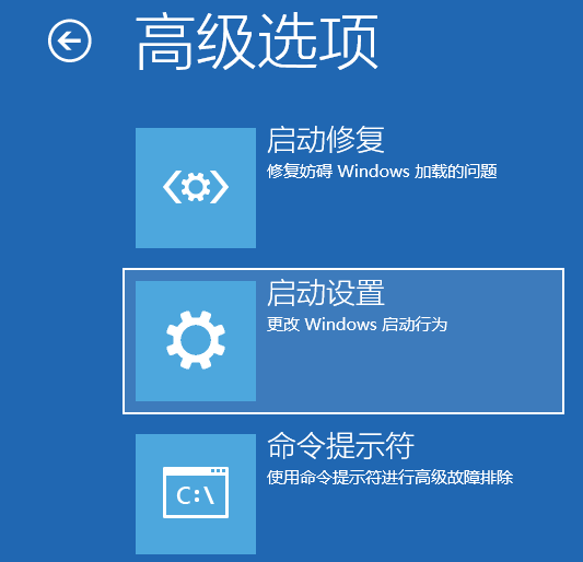 Win10電腦怎么強(qiáng)制進(jìn)入到安全模式中?
