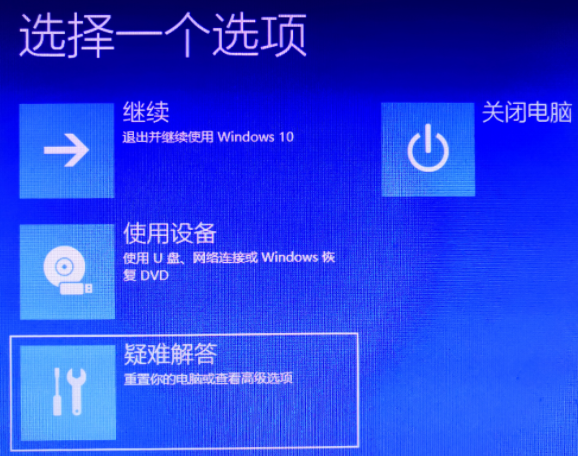 Win10怎么使用命令清理廣告彈窗？