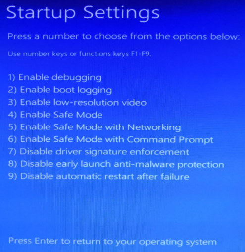 Win10怎么使用命令清理廣告彈窗？