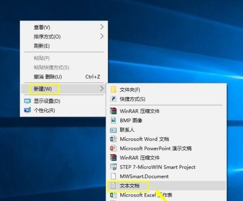 Win10家庭版怎么使用組策略？