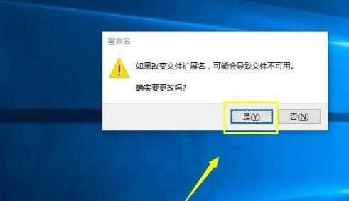 Win10家庭版怎么使用組策略？