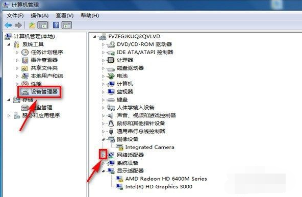 Win7右下角紅X不能上網(wǎng)怎么辦?
