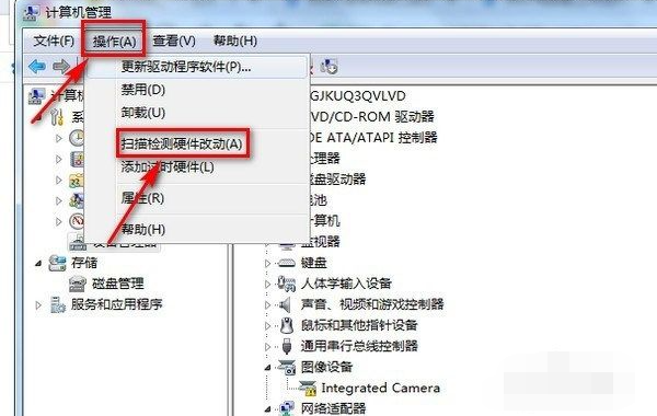 Win7右下角紅X不能上網(wǎng)怎么辦?