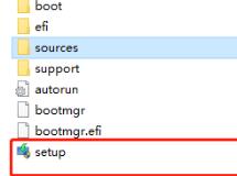 Win11安裝卡在請稍等怎么辦 Win11安裝卡在請稍等的解決辦法