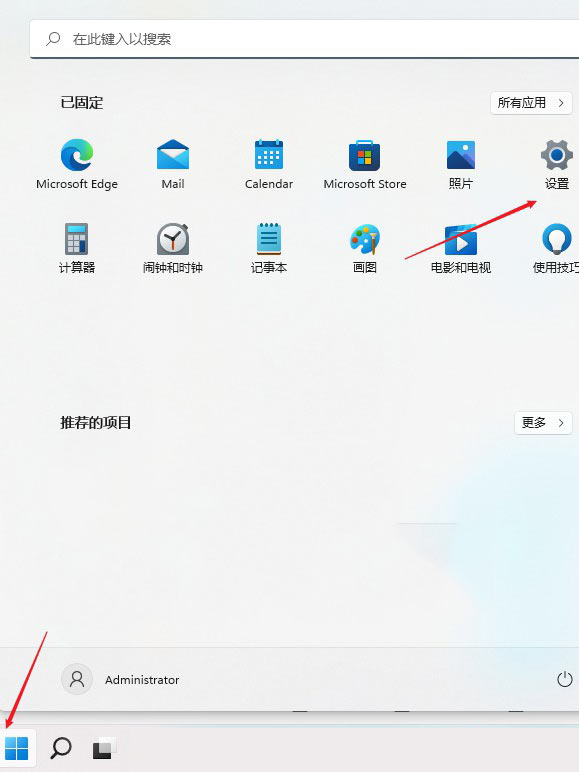 Win11如何連接打印機呢？Win11連接打印機步驟