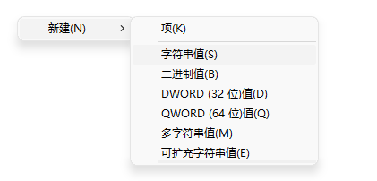 Win11怎么改回Win10資源管理器經典樣式？
