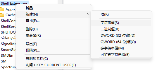Win11怎么改回Win10資源管理器經典樣式？