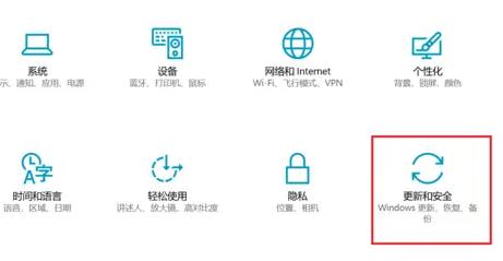 Win11如何退出預覽計劃？Win11退出預覽計劃的方法