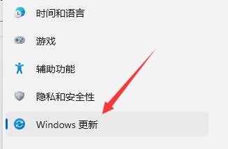 Win11如何退出預覽計劃？Win11退出預覽計劃的方法