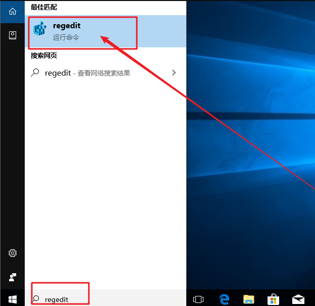 Win10系統怎么禁止流氓軟件自動安裝？Win10禁止流氓軟件自動安裝方法