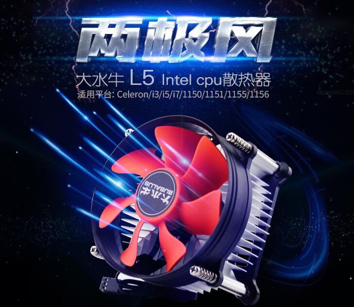 Windows11 cpu溫度過高怎么辦？Windows11 cpu溫度過高解決方法