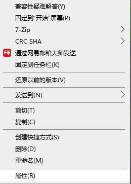 使用Win11游戲人多就卡怎么辦？使用Win11游戲人多就卡解決方法
