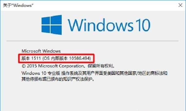 Win10提示Nvidia驅(qū)動不兼容怎么辦？Win10提示Nvidia驅(qū)動不兼容的解決方法