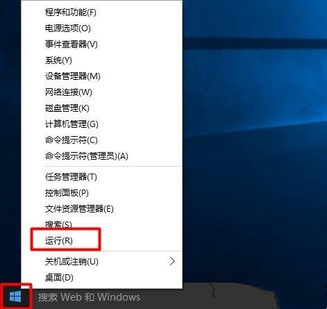 Win10提示Nvidia驅(qū)動不兼容怎么辦？Win10提示Nvidia驅(qū)動不兼容的解決方法