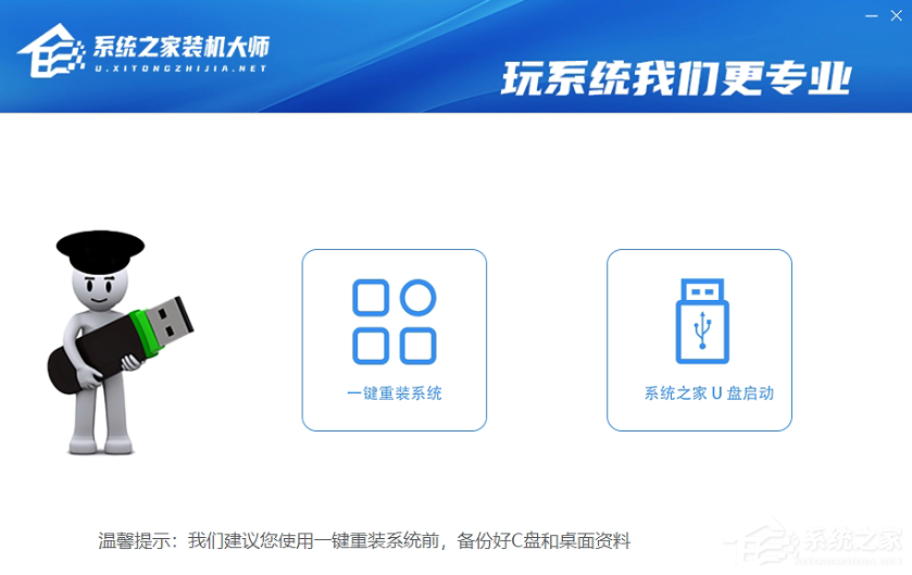 Win11回退按鈕點擊沒有反應無法回退Win10怎么辦？