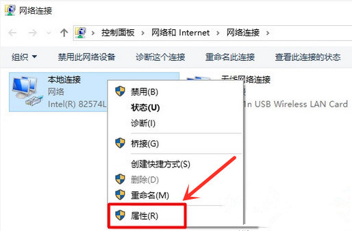 Win10打不開192.168.1.1設置界面怎么處理？