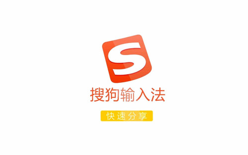 Win10輸入法打字不顯示選字框怎么辦?
