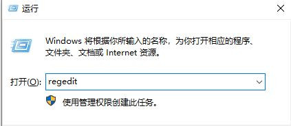 Win10電腦任務欄變成灰白色如何解決？