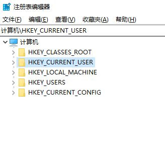 Win10電腦任務欄變成灰白色如何解決？