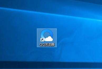 Win10任務(wù)欄總是閃爍不定怎么辦?Win10任務(wù)欄閃爍的解決方法