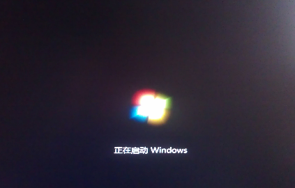 Win7關機后不停重啟怎么辦?Win7關機后又重啟的原因及解決方法