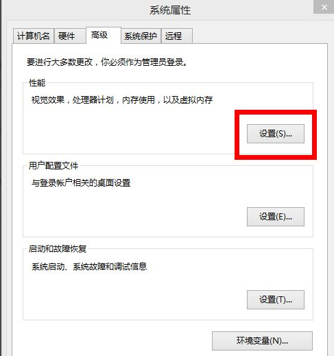 Win10絕地求生閃退英文彈窗怎么辦？Win10絕地求生閃退英文彈窗解決方法