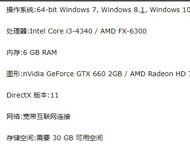 Win10絕地求生閃退英文彈窗怎么辦？Win10絕地求生閃退英文彈窗解決方法