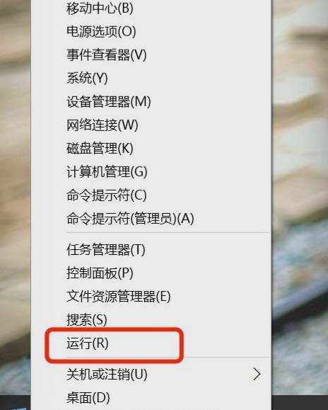 Win10鼠標右鍵菜單怎么設置?Win10設置右鍵菜單的方法