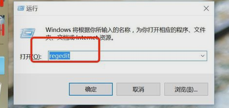 Win10鼠標右鍵菜單怎么設置?Win10設置右鍵菜單的方法