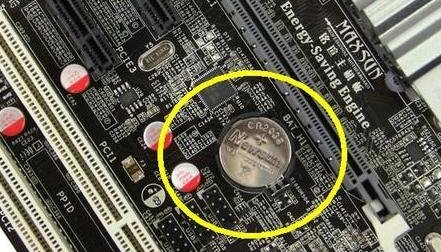 Win7系統(tǒng)崩潰是什么原因造成的?Win7系統(tǒng)崩潰怎么辦?