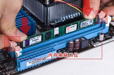 Win7系統(tǒng)崩潰是什么原因造成的?Win7系統(tǒng)崩潰怎么辦?
