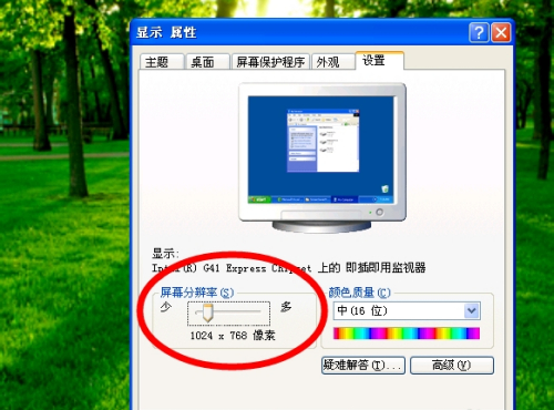 Win7系統(tǒng)崩潰是什么原因造成的?Win7系統(tǒng)崩潰怎么辦?
