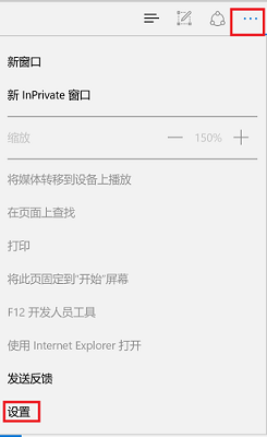 Win11能上網但打不開網頁怎么辦？Win11打不開網頁解決方法