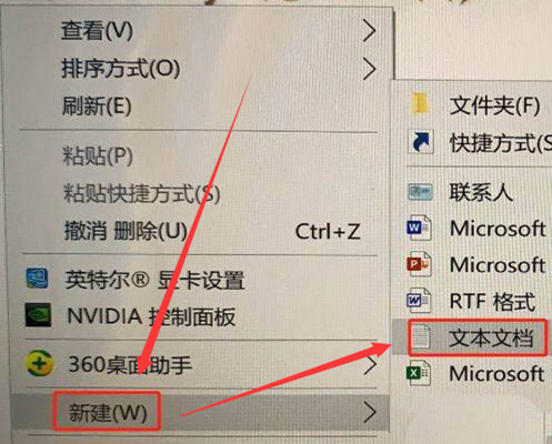 Win10如何設(shè)置自動關(guān)機？Win10設(shè)置自動關(guān)機的方法