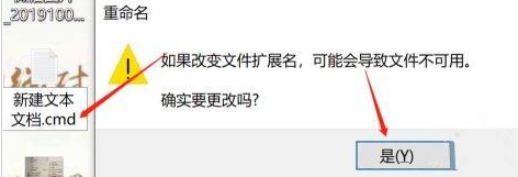Win10如何設(shè)置自動關(guān)機？Win10設(shè)置自動關(guān)機的方法