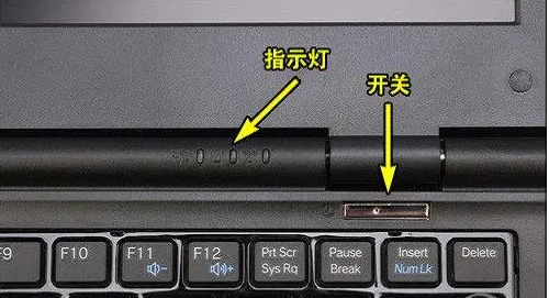 Win11系統怎么強制關機?Win11強制關機的方法